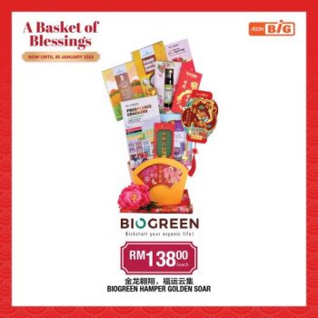 AEON-BiG-CNY-Hampers-Promotion-4-350x350 - Johor Kedah Kelantan Kuala Lumpur Melaka Negeri Sembilan Pahang Penang Perak Perlis Promotions & Freebies Putrajaya Sabah Sarawak Selangor Supermarket & Hypermarket Terengganu 