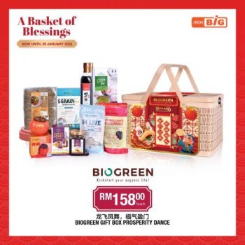 AEON-BiG-CNY-Hampers-Promotion-5-350x350 - Johor Kedah Kelantan Kuala Lumpur Melaka Negeri Sembilan Pahang Penang Perak Perlis Promotions & Freebies Putrajaya Sabah Sarawak Selangor Supermarket & Hypermarket Terengganu 