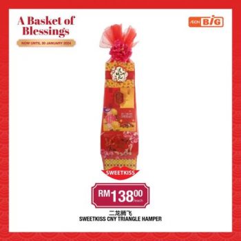 AEON-BiG-CNY-Hampers-Promotion-8-350x350 - Johor Kedah Kelantan Kuala Lumpur Melaka Negeri Sembilan Pahang Penang Perak Perlis Promotions & Freebies Putrajaya Sabah Sarawak Selangor Supermarket & Hypermarket Terengganu 