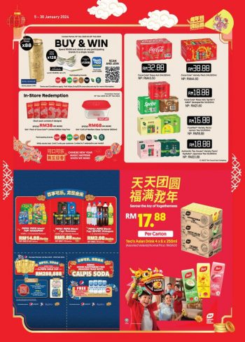 AEON-BiG-CNY-Promotion-Catalogue-10-350x488 - Johor Kedah Kelantan Kuala Lumpur Melaka Negeri Sembilan Pahang Penang Perak Perlis Promotions & Freebies Putrajaya Sabah Sarawak Selangor Supermarket & Hypermarket Terengganu 