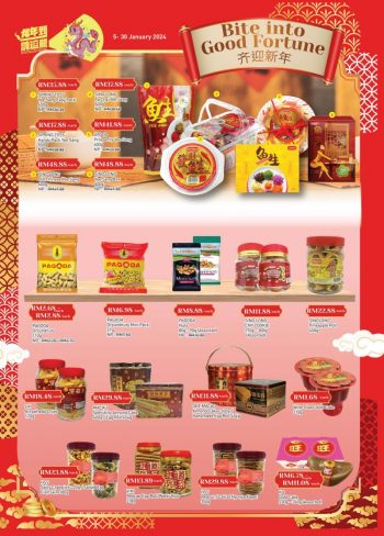 AEON-BiG-CNY-Promotion-Catalogue-4-350x488 - Johor Kedah Kelantan Kuala Lumpur Melaka Negeri Sembilan Pahang Penang Perak Perlis Promotions & Freebies Putrajaya Sabah Sarawak Selangor Supermarket & Hypermarket Terengganu 