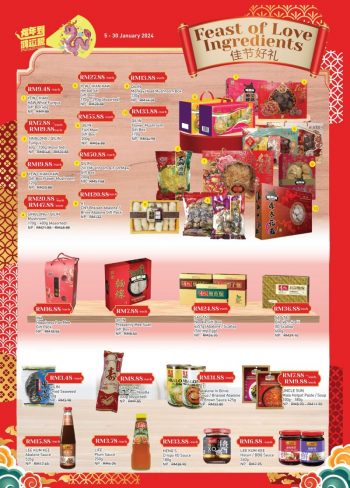 AEON-BiG-CNY-Promotion-Catalogue-5-350x488 - Johor Kedah Kelantan Kuala Lumpur Melaka Negeri Sembilan Pahang Penang Perak Perlis Promotions & Freebies Putrajaya Sabah Sarawak Selangor Supermarket & Hypermarket Terengganu 