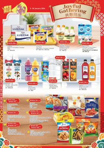 AEON-BiG-CNY-Promotion-Catalogue-7-350x495 - Johor Kedah Kelantan Kuala Lumpur Melaka Negeri Sembilan Pahang Penang Perak Perlis Promotions & Freebies Putrajaya Sabah Sarawak Selangor Supermarket & Hypermarket Terengganu 