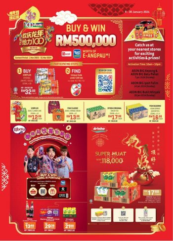 AEON-BiG-CNY-Promotion-Catalogue-8-350x488 - Johor Kedah Kelantan Kuala Lumpur Melaka Negeri Sembilan Pahang Penang Perak Perlis Promotions & Freebies Putrajaya Sabah Sarawak Selangor Supermarket & Hypermarket Terengganu 