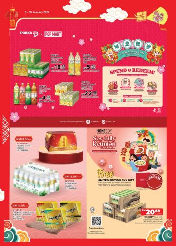 AEON-BiG-CNY-Promotion-Catalogue-9-350x488 - Johor Kedah Kelantan Kuala Lumpur Melaka Negeri Sembilan Pahang Penang Perak Perlis Promotions & Freebies Putrajaya Sabah Sarawak Selangor Supermarket & Hypermarket Terengganu 