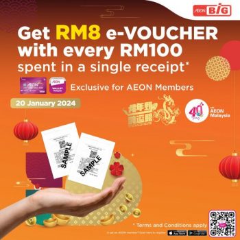 AEON-BiG-Free-RM8-e-Voucher-with-every-RM100-spent-350x350 - Johor Kedah Kelantan Kuala Lumpur Melaka Negeri Sembilan Pahang Penang Perak Perlis Promotions & Freebies Putrajaya Sabah Sarawak Selangor Supermarket & Hypermarket Terengganu 