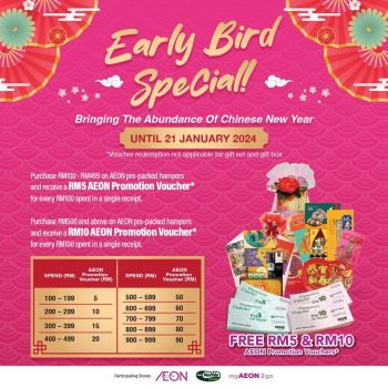 AEON-CNY-Hampers-Promotion-1-350x350 - Johor Kedah Kelantan Kuala Lumpur Melaka Negeri Sembilan Pahang Penang Perak Perlis Promotions & Freebies Putrajaya Selangor Supermarket & Hypermarket Terengganu 