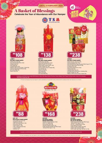 AEON-CNY-Hampers-Promotion-10-350x488 - Johor Kedah Kelantan Kuala Lumpur Melaka Negeri Sembilan Pahang Penang Perak Perlis Promotions & Freebies Putrajaya Selangor Supermarket & Hypermarket Terengganu 