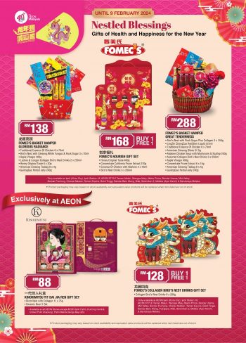 AEON-CNY-Hampers-Promotion-3-350x488 - Johor Kedah Kelantan Kuala Lumpur Melaka Negeri Sembilan Pahang Penang Perak Perlis Promotions & Freebies Putrajaya Selangor Supermarket & Hypermarket Terengganu 