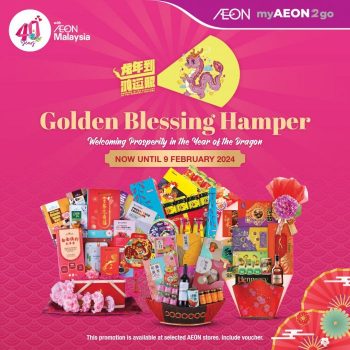 AEON-CNY-Hampers-Promotion-350x350 - Johor Kedah Kelantan Kuala Lumpur Melaka Negeri Sembilan Pahang Penang Perak Perlis Promotions & Freebies Putrajaya Selangor Supermarket & Hypermarket Terengganu 