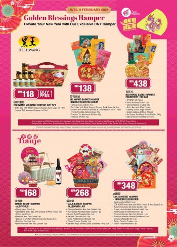 AEON-CNY-Hampers-Promotion-8-350x488 - Johor Kedah Kelantan Kuala Lumpur Melaka Negeri Sembilan Pahang Penang Perak Perlis Promotions & Freebies Putrajaya Selangor Supermarket & Hypermarket Terengganu 