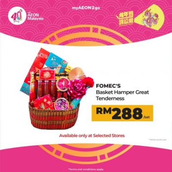 AEON-CNY-Hampers-Promotion-on-myAEON2go-2-350x349 - Johor Kedah Kelantan Kuala Lumpur Melaka Negeri Sembilan Pahang Penang Perak Perlis Promotions & Freebies Putrajaya Sabah Sarawak Selangor Supermarket & Hypermarket Terengganu 