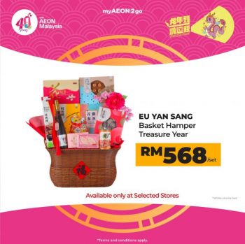 AEON-CNY-Hampers-Promotion-on-myAEON2go-3-350x349 - Johor Kedah Kelantan Kuala Lumpur Melaka Negeri Sembilan Pahang Penang Perak Perlis Promotions & Freebies Putrajaya Sabah Sarawak Selangor Supermarket & Hypermarket Terengganu 