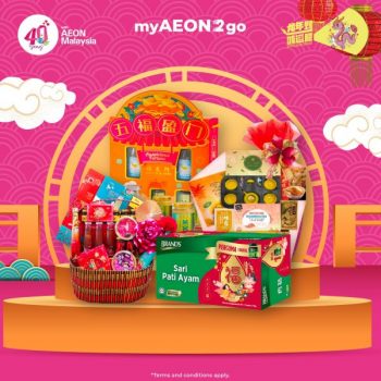 AEON-CNY-Hampers-Promotion-on-myAEON2go-350x350 - Johor Kedah Kelantan Kuala Lumpur Melaka Negeri Sembilan Pahang Penang Perak Perlis Promotions & Freebies Putrajaya Sabah Sarawak Selangor Supermarket & Hypermarket Terengganu 