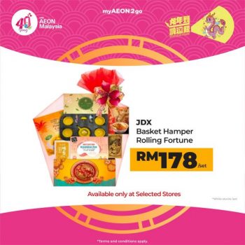 AEON-CNY-Hampers-Promotion-on-myAEON2go-6-350x350 - Johor Kedah Kelantan Kuala Lumpur Melaka Negeri Sembilan Pahang Penang Perak Perlis Promotions & Freebies Putrajaya Sabah Sarawak Selangor Supermarket & Hypermarket Terengganu 