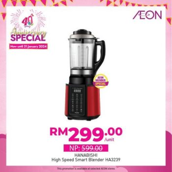 AEON-Household-and-Electrical-Promotion-1-350x349 - Johor Kedah Kelantan Kuala Lumpur Melaka Negeri Sembilan Pahang Penang Perak Perlis Promotions & Freebies Putrajaya Sabah Sarawak Selangor Supermarket & Hypermarket Terengganu 