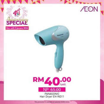 AEON-Household-and-Electrical-Promotion-7-350x349 - Johor Kedah Kelantan Kuala Lumpur Melaka Negeri Sembilan Pahang Penang Perak Perlis Promotions & Freebies Putrajaya Sabah Sarawak Selangor Supermarket & Hypermarket Terengganu 