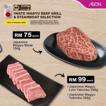 AEON-Iwate-Wagyu-Beef-Promotion-1-350x350 - Kuala Lumpur Melaka Promotions & Freebies Putrajaya Selangor Supermarket & Hypermarket 