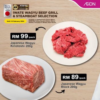 AEON-Iwate-Wagyu-Beef-Promotion-2-350x350 - Kuala Lumpur Melaka Promotions & Freebies Putrajaya Selangor Supermarket & Hypermarket 