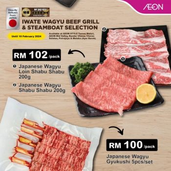AEON-Iwate-Wagyu-Beef-Promotion-3-350x350 - Kuala Lumpur Melaka Promotions & Freebies Putrajaya Selangor Supermarket & Hypermarket 