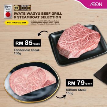 AEON-Iwate-Wagyu-Beef-Promotion-350x350 - Kuala Lumpur Melaka Promotions & Freebies Putrajaya Selangor Supermarket & Hypermarket 