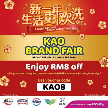 AEON-KAO-Brand-Fair-Sale-on-myAEON2go-350x350 - Johor Kedah Kelantan Kuala Lumpur Malaysia Sales Melaka Negeri Sembilan Online Store Pahang Penang Perak Perlis Putrajaya Sabah Sarawak Selangor Supermarket & Hypermarket Terengganu 