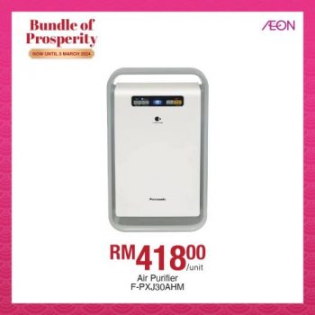 AEON-Panasonic-Promotion-1-350x350 - Electronics & Computers Home Appliances Johor Kedah Kelantan Kitchen Appliances Kuala Lumpur Melaka Negeri Sembilan Pahang Penang Perak Perlis Promotions & Freebies Putrajaya Sabah Sarawak Selangor Supermarket & Hypermarket Terengganu 