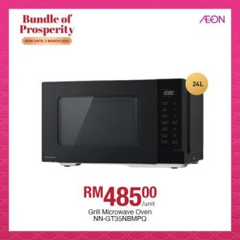 AEON-Panasonic-Promotion-12-350x350 - Electronics & Computers Home Appliances Johor Kedah Kelantan Kitchen Appliances Kuala Lumpur Melaka Negeri Sembilan Pahang Penang Perak Perlis Promotions & Freebies Putrajaya Sabah Sarawak Selangor Supermarket & Hypermarket Terengganu 