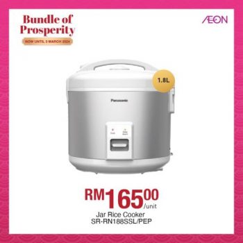 AEON-Panasonic-Promotion-13-350x350 - Electronics & Computers Home Appliances Johor Kedah Kelantan Kitchen Appliances Kuala Lumpur Melaka Negeri Sembilan Pahang Penang Perak Perlis Promotions & Freebies Putrajaya Sabah Sarawak Selangor Supermarket & Hypermarket Terengganu 