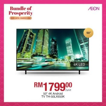 AEON-Panasonic-Promotion-17-350x350 - Electronics & Computers Home Appliances Johor Kedah Kelantan Kitchen Appliances Kuala Lumpur Melaka Negeri Sembilan Pahang Penang Perak Perlis Promotions & Freebies Putrajaya Sabah Sarawak Selangor Supermarket & Hypermarket Terengganu 