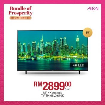 AEON-Panasonic-Promotion-18-350x350 - Electronics & Computers Home Appliances Johor Kedah Kelantan Kitchen Appliances Kuala Lumpur Melaka Negeri Sembilan Pahang Penang Perak Perlis Promotions & Freebies Putrajaya Sabah Sarawak Selangor Supermarket & Hypermarket Terengganu 