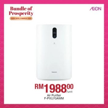 AEON-Panasonic-Promotion-20-350x350 - Electronics & Computers Home Appliances Johor Kedah Kelantan Kitchen Appliances Kuala Lumpur Melaka Negeri Sembilan Pahang Penang Perak Perlis Promotions & Freebies Putrajaya Sabah Sarawak Selangor Supermarket & Hypermarket Terengganu 