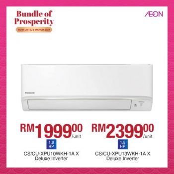 AEON-Panasonic-Promotion-3-350x350 - Electronics & Computers Home Appliances Johor Kedah Kelantan Kitchen Appliances Kuala Lumpur Melaka Negeri Sembilan Pahang Penang Perak Perlis Promotions & Freebies Putrajaya Sabah Sarawak Selangor Supermarket & Hypermarket Terengganu 