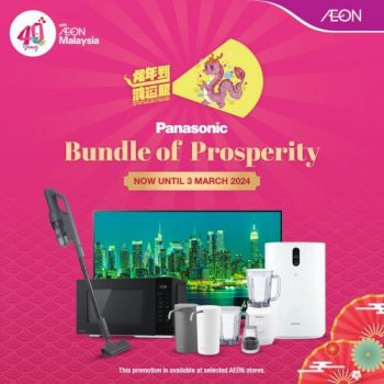 AEON-Panasonic-Promotion-350x350 - Electronics & Computers Home Appliances Johor Kedah Kelantan Kitchen Appliances Kuala Lumpur Melaka Negeri Sembilan Pahang Penang Perak Perlis Promotions & Freebies Putrajaya Sabah Sarawak Selangor Supermarket & Hypermarket Terengganu 