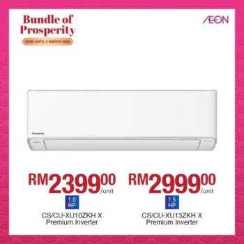 AEON-Panasonic-Promotion-4-350x350 - Electronics & Computers Home Appliances Johor Kedah Kelantan Kitchen Appliances Kuala Lumpur Melaka Negeri Sembilan Pahang Penang Perak Perlis Promotions & Freebies Putrajaya Sabah Sarawak Selangor Supermarket & Hypermarket Terengganu 