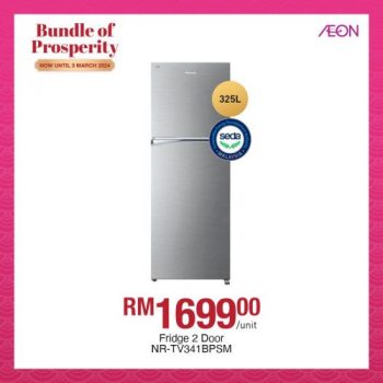 AEON-Panasonic-Promotion-6-350x350 - Electronics & Computers Home Appliances Johor Kedah Kelantan Kitchen Appliances Kuala Lumpur Melaka Negeri Sembilan Pahang Penang Perak Perlis Promotions & Freebies Putrajaya Sabah Sarawak Selangor Supermarket & Hypermarket Terengganu 