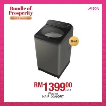 AEON-Panasonic-Promotion-7-350x350 - Electronics & Computers Home Appliances Johor Kedah Kelantan Kitchen Appliances Kuala Lumpur Melaka Negeri Sembilan Pahang Penang Perak Perlis Promotions & Freebies Putrajaya Sabah Sarawak Selangor Supermarket & Hypermarket Terengganu 