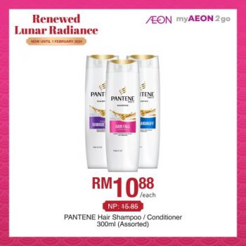 AEON-Self-Care-Products-Promotion-1-350x350 - Johor Kedah Kelantan Kuala Lumpur Melaka Negeri Sembilan Pahang Penang Perak Perlis Promotions & Freebies Putrajaya Sabah Sarawak Selangor Supermarket & Hypermarket Terengganu 