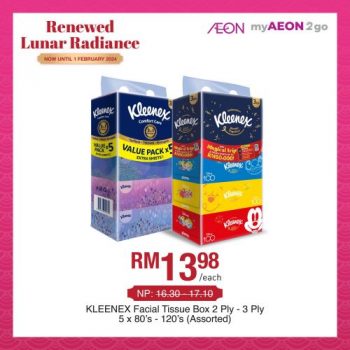 AEON-Self-Care-Products-Promotion-12-350x350 - Johor Kedah Kelantan Kuala Lumpur Melaka Negeri Sembilan Pahang Penang Perak Perlis Promotions & Freebies Putrajaya Sabah Sarawak Selangor Supermarket & Hypermarket Terengganu