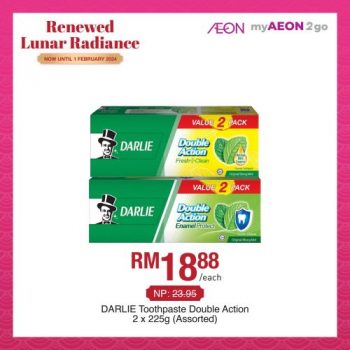 AEON-Self-Care-Products-Promotion-14-350x350 - Johor Kedah Kelantan Kuala Lumpur Melaka Negeri Sembilan Pahang Penang Perak Perlis Promotions & Freebies Putrajaya Sabah Sarawak Selangor Supermarket & Hypermarket Terengganu 