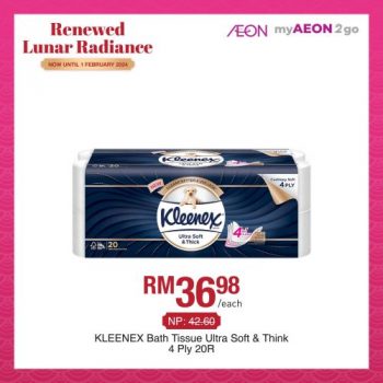 AEON-Self-Care-Products-Promotion-16-350x350 - Johor Kedah Kelantan Kuala Lumpur Melaka Negeri Sembilan Pahang Penang Perak Perlis Promotions & Freebies Putrajaya Sabah Sarawak Selangor Supermarket & Hypermarket Terengganu 