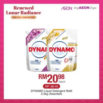 AEON-Self-Care-Products-Promotion-17-350x350 - Johor Kedah Kelantan Kuala Lumpur Melaka Negeri Sembilan Pahang Penang Perak Perlis Promotions & Freebies Putrajaya Sabah Sarawak Selangor Supermarket & Hypermarket Terengganu