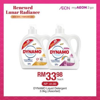 AEON-Self-Care-Products-Promotion-18-350x350 - Johor Kedah Kelantan Kuala Lumpur Melaka Negeri Sembilan Pahang Penang Perak Perlis Promotions & Freebies Putrajaya Sabah Sarawak Selangor Supermarket & Hypermarket Terengganu