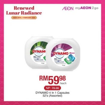 AEON-Self-Care-Products-Promotion-20-350x350 - Johor Kedah Kelantan Kuala Lumpur Melaka Negeri Sembilan Pahang Penang Perak Perlis Promotions & Freebies Putrajaya Sabah Sarawak Selangor Supermarket & Hypermarket Terengganu