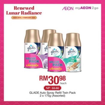 AEON-Self-Care-Products-Promotion-21-350x350 - Johor Kedah Kelantan Kuala Lumpur Melaka Negeri Sembilan Pahang Penang Perak Perlis Promotions & Freebies Putrajaya Sabah Sarawak Selangor Supermarket & Hypermarket Terengganu 