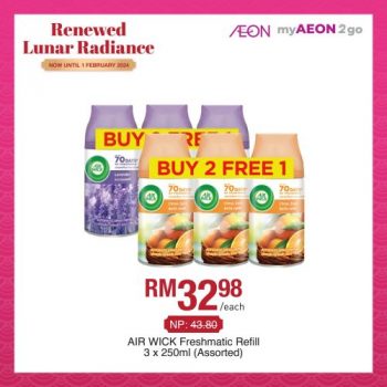 AEON-Self-Care-Products-Promotion-23-350x350 - Johor Kedah Kelantan Kuala Lumpur Melaka Negeri Sembilan Pahang Penang Perak Perlis Promotions & Freebies Putrajaya Sabah Sarawak Selangor Supermarket & Hypermarket Terengganu 