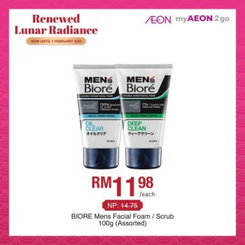 AEON-Self-Care-Products-Promotion-3-350x350 - Johor Kedah Kelantan Kuala Lumpur Melaka Negeri Sembilan Pahang Penang Perak Perlis Promotions & Freebies Putrajaya Sabah Sarawak Selangor Supermarket & Hypermarket Terengganu 