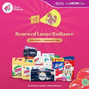 AEON-Self-Care-Products-Promotion-350x350 - Johor Kedah Kelantan Kuala Lumpur Melaka Negeri Sembilan Pahang Penang Perak Perlis Promotions & Freebies Putrajaya Sabah Sarawak Selangor Supermarket & Hypermarket Terengganu 