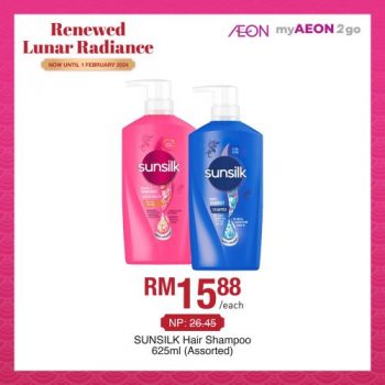 AEON-Self-Care-Products-Promotion-4-350x350 - Johor Kedah Kelantan Kuala Lumpur Melaka Negeri Sembilan Pahang Penang Perak Perlis Promotions & Freebies Putrajaya Sabah Sarawak Selangor Supermarket & Hypermarket Terengganu 