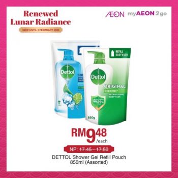AEON-Self-Care-Products-Promotion-7-350x350 - Johor Kedah Kelantan Kuala Lumpur Melaka Negeri Sembilan Pahang Penang Perak Perlis Promotions & Freebies Putrajaya Sabah Sarawak Selangor Supermarket & Hypermarket Terengganu